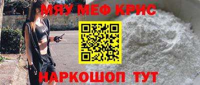тгк Рязань
