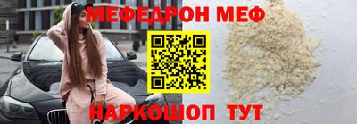 тгк Рязань