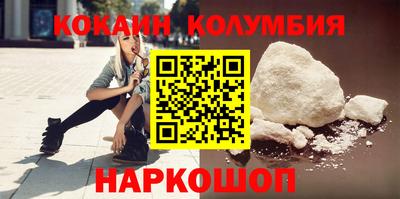 Альфа ПВП Северобайкальск