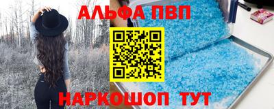 тгк Рязань