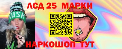 MDMA Рузаевка