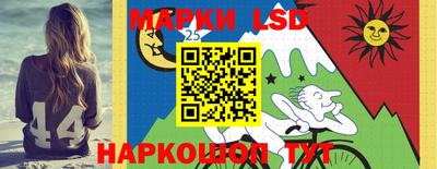 тгк Рязань