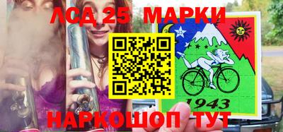 тгк Рязань