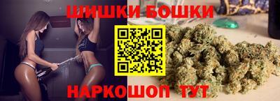 тгк Рязань