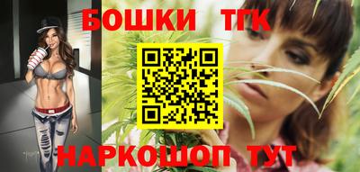 MDMA Рузаевка