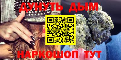 MDMA Рузаевка