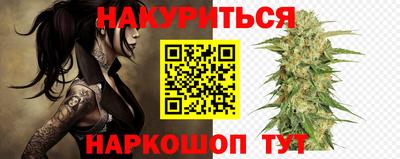 тгк Рязань
