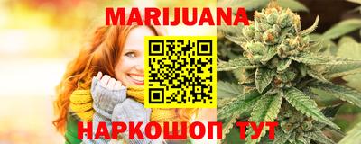 тгк Рязань