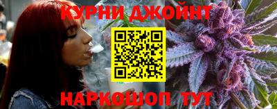 MDMA Рузаевка