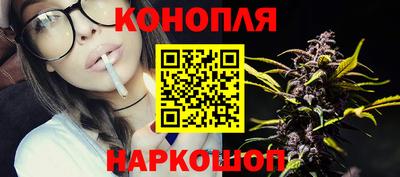 тгк Рыбинск