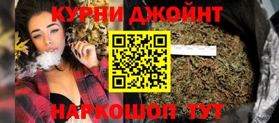 тгк Рязань