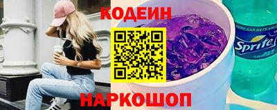 MDMA Рузаевка