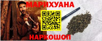 MDMA Рузаевка
