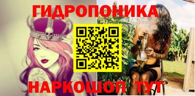 тгк Рязань