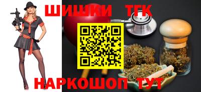 тгк Рязань
