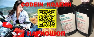 MDMA Рузаевка