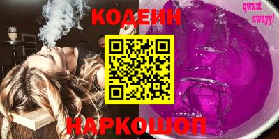 тгк Рязань