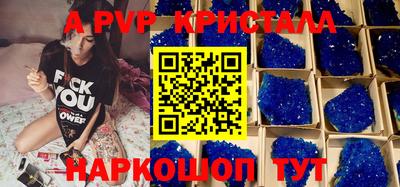 тгк Рязань