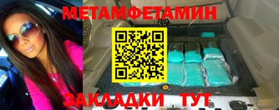 тгк Рыбинск