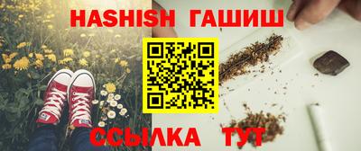 MDMA Рузаевка