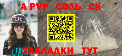 МДМА Свободный