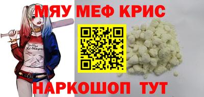 тгк Рязань