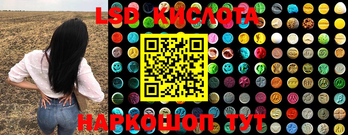 Чехов  Марки N-bome 1500мкг  Вход с VPN 